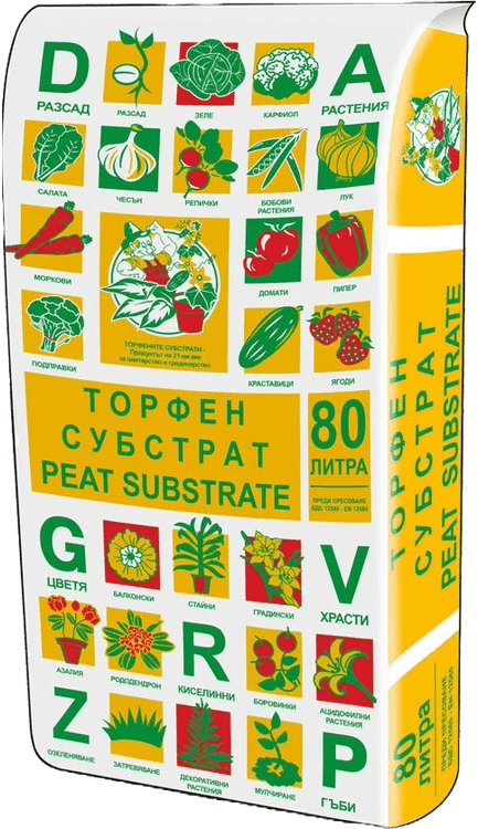 Универсална опаковка (80л)